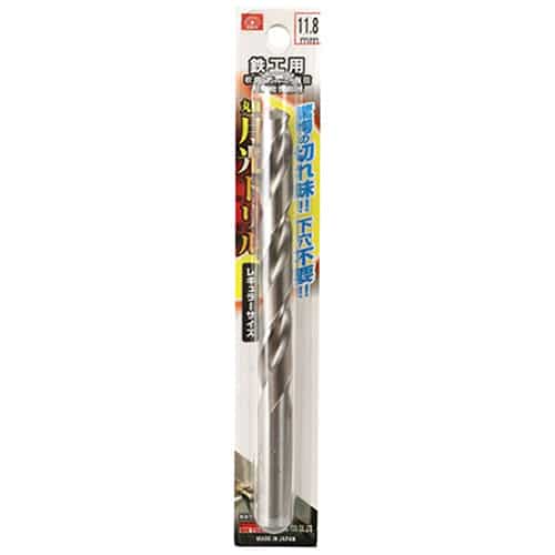 藤原産業 ビック・ツール 鉄工用月光ドリル 丸軸 11.8mm 1本ブリスターパック FSSGP11.8 1本（ご注文単位1本）【直送品】