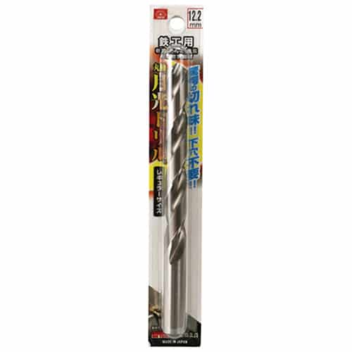 藤原産業 ビック・ツール 鉄工用月光ドリル 丸軸 12.2mm 1本ブリスターパック FSSGP12.2 1本（ご注文単位1本）【直送品】