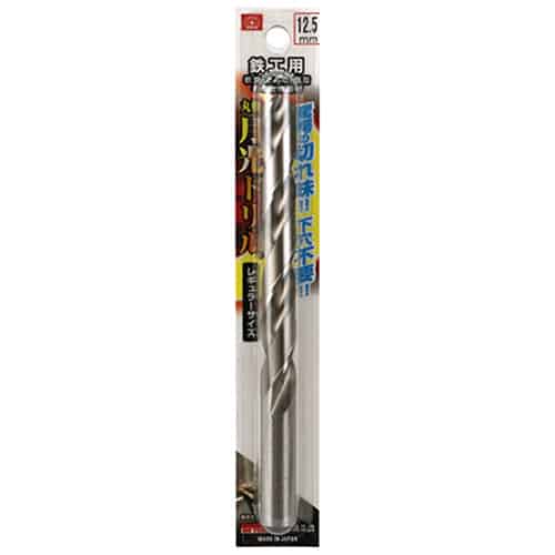 藤原産業 ビック・ツール 鉄工用月光ドリル 丸軸 12.5mm 1本ブリスターパック FSSGP12.5 1本（ご注文単位1本）【直送品】
