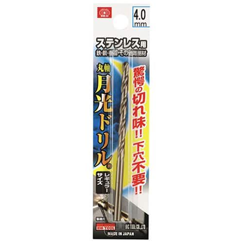 藤原産業 ビック・ツール ステンレス用月光ドリル 丸軸 4.0mm 1本ブリスターパック FSGKP4.0 1本（ご注文単位2本）【直送品】