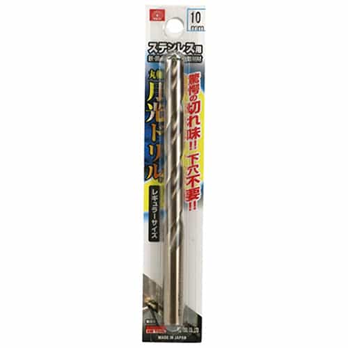 藤原産業 ビック・ツール ステンレス用月光ドリル 丸軸 10.0mm 1本ブリスターパック FSGKP10.0 1本（ご注文単位1本）【直送品】