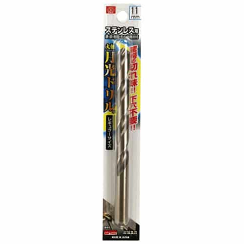 藤原産業 ビック・ツール ステンレス用月光ドリル 丸軸 11.0mm 1本ブリスターパック FSGKP11.0 1本（ご注文単位1本）【直送品】