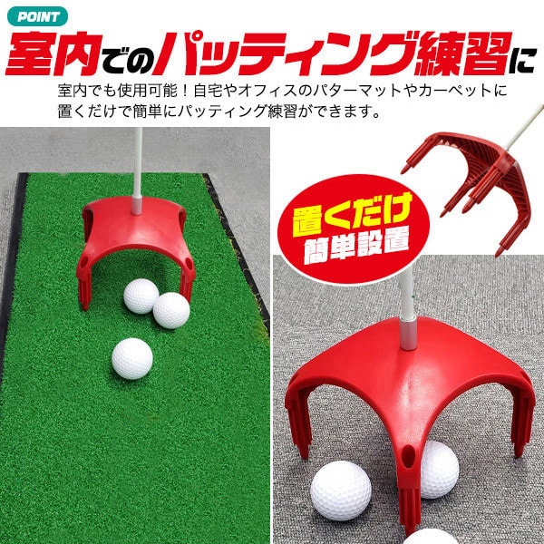 プラタ パッティング スタンドピン gf016 1個(ご注文単位1個)【直送品】