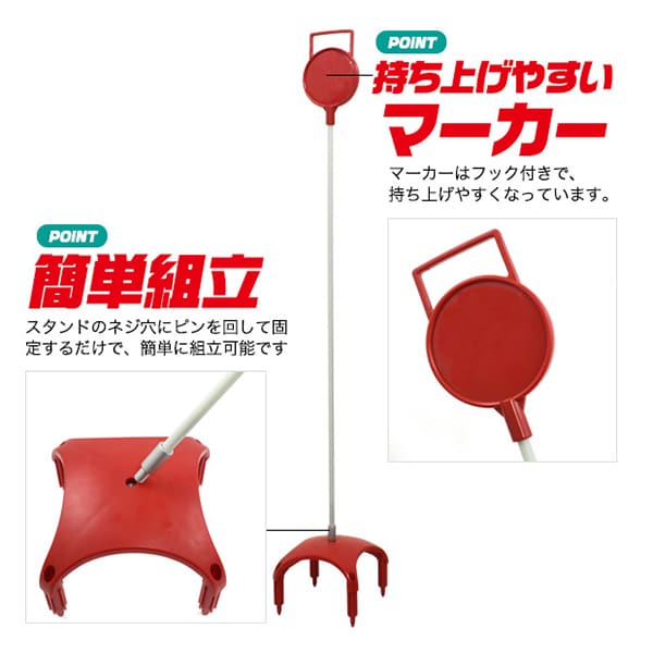 プラタ パッティング スタンドピン gf016 1個(ご注文単位1個)【直送品】