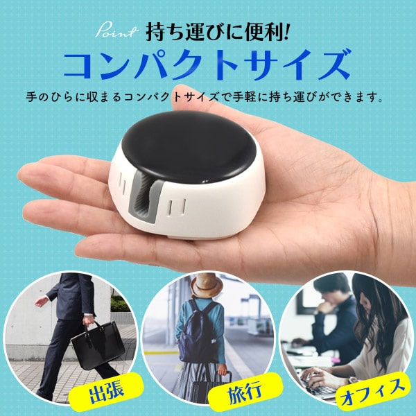 プラタ UV除菌 歯ブラシホルダー ホワイト toothbru-wh 1個（ご注文単位1個）【直送品】