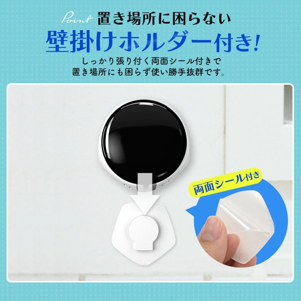 プラタ UV除菌 歯ブラシホルダー ホワイト toothbru-wh 1個（ご注文単位1個）【直送品】