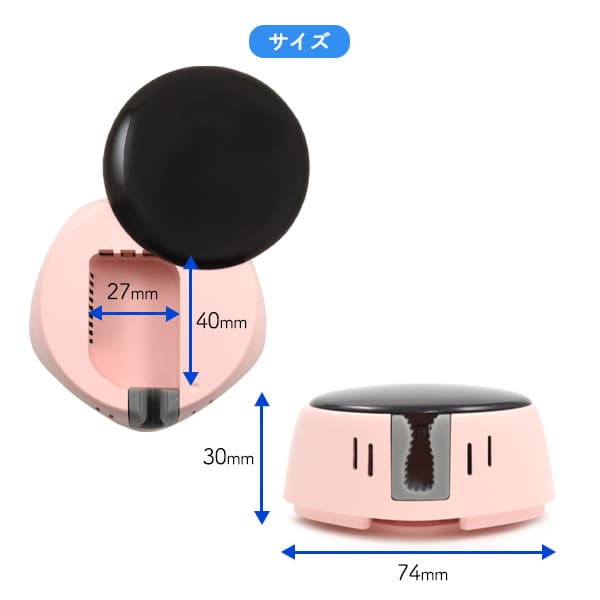 プラタ UV除菌 歯ブラシホルダー ホワイト toothbru-wh 1個（ご注文単位1個）【直送品】