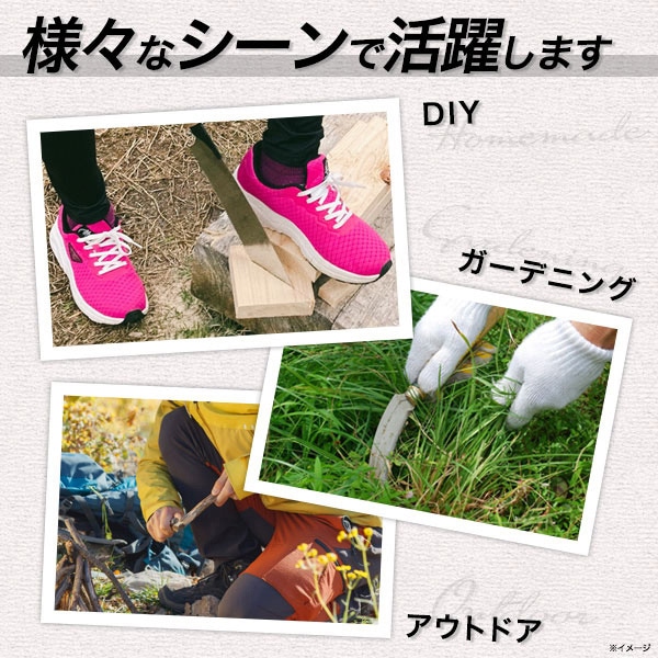 プラタ ステンレス鋼メッシュ防刃グローブ L pt1-028 1個(ご注文単位1個)【直送品】