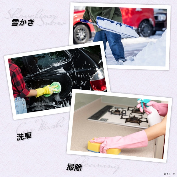 プラタ 防寒防水作業用グローブ pt1-027 1個(ご注文単位1個)【直送品】