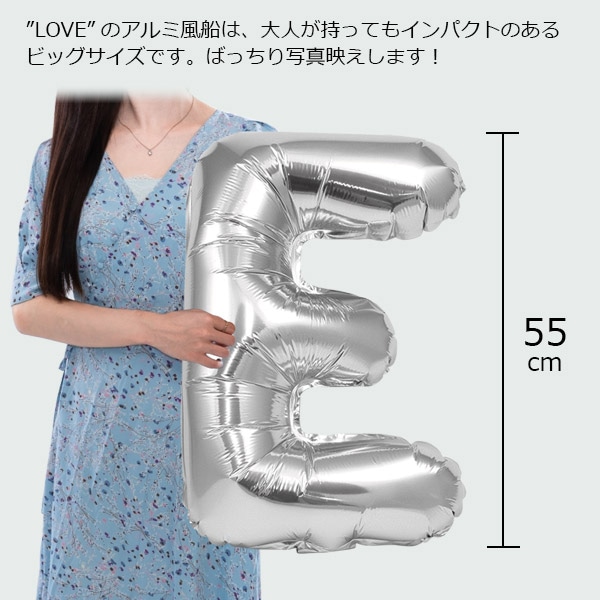 プラタ モノクロバルーンセット 72ピース pt1-083 1個(ご注文単位1個)【直送品】