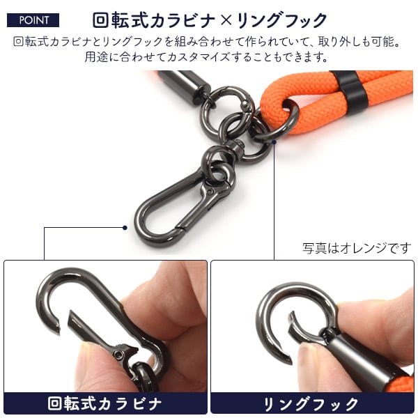 プラタ ショルダーストラップ レッド st-t160rd 1個（ご注文単位1個）【直送品】