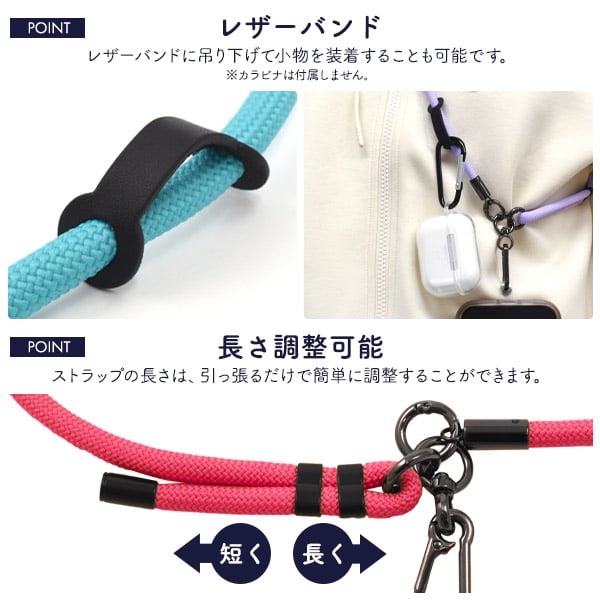 プラタ ショルダーストラップ レッド st-t160rd 1個（ご注文単位1個）【直送品】