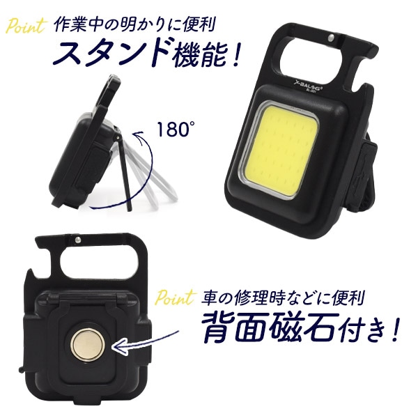 プラタ コンパクトLEDライト pt1-035 1個(ご注文単位1個)【直送品】