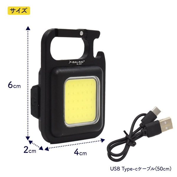 プラタ コンパクトLEDライト pt1-035 1個(ご注文単位1個)【直送品】