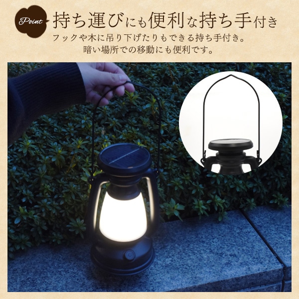 プラタ 充電式 LEDランタン pt1-039 1個(ご注文単位1個)【直送品】