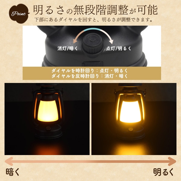 プラタ 充電式 LEDランタン pt1-039 1個(ご注文単位1個)【直送品】