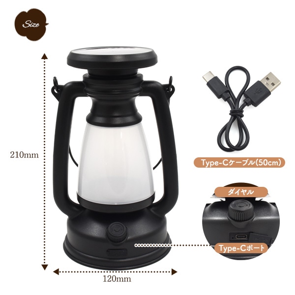 プラタ 充電式 LEDランタン pt1-039 1個(ご注文単位1個)【直送品】