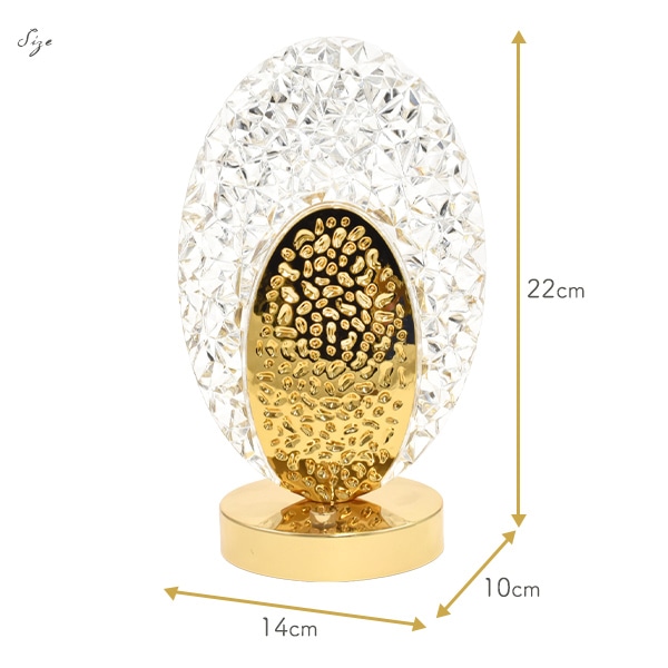 プラタ オーバル型間接照明ライト 充電式 pt1-038 1個（ご注文単位1個）【直送品】