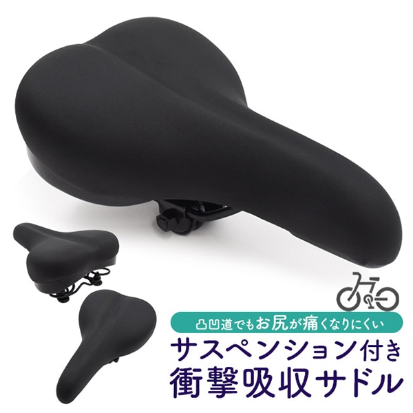 屋外作業用品・迷彩・ＯＤ色用品