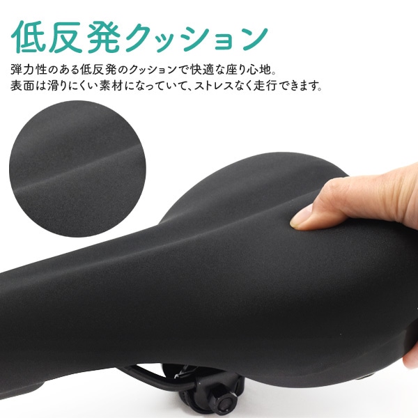 プラタ 衝撃吸収サドル pt1-024 1個（ご注文単位1個）【直送品】