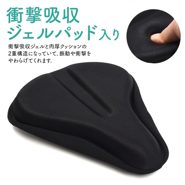 プラタ 肉厚 サドルカバー pt1-025 1個(ご注文単位1個)【直送品】