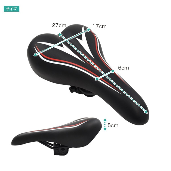 プラタ 低反発スポーツサドル pt1-047 1個(ご注文単位1個)【直送品】