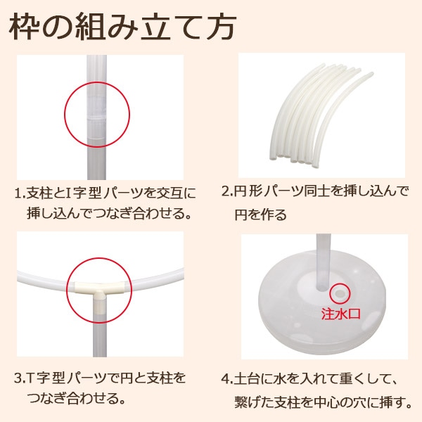 プラタ バースデーバルーンセット LED30灯×2個付 シルバー pt1-019 1個（ご注文単位1個）【直送品】