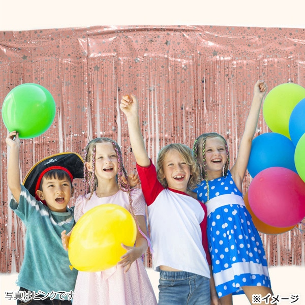 プラタ パーティー用フリンジカーテン オレンジ pt1-088 1枚(ご注文単位1枚)【直送品】