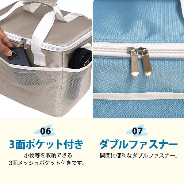 プラタ ソフトクーラーボックス 大型保冷剤2個付き 20L ライトブルー pt1-137 1個（ご注文単位1個）【直送品】