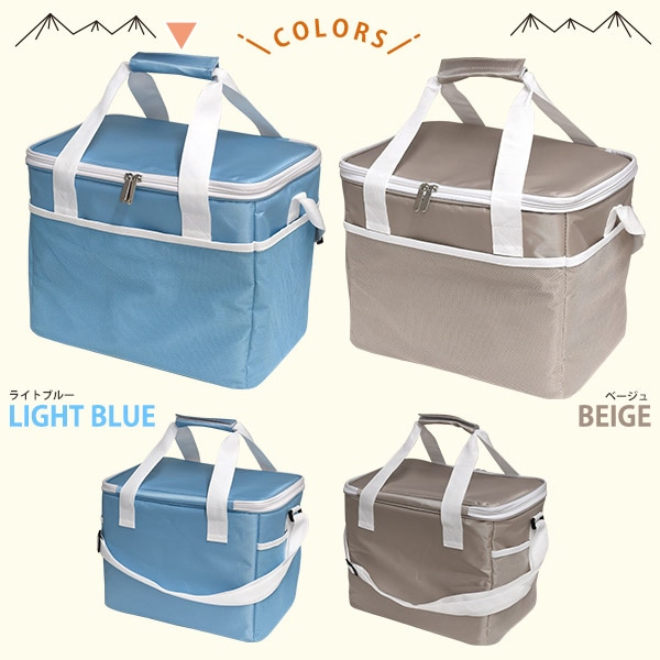 プラタ ソフトクーラーボックス 大型保冷剤2個付き 20L ライトブルー pt1-137 1個（ご注文単位1個）【直送品】