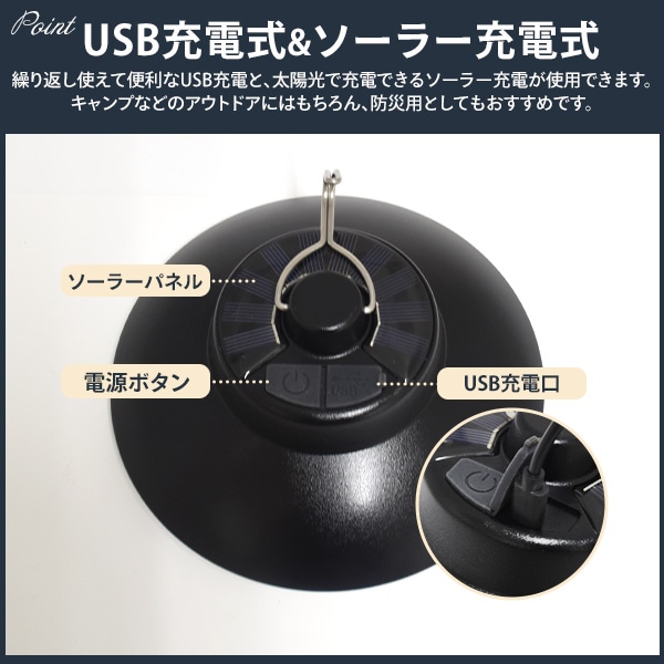 プラタ キャンプライト シェード付き 昼白色 pt1-033 1個（ご注文単位1個）【直送品】