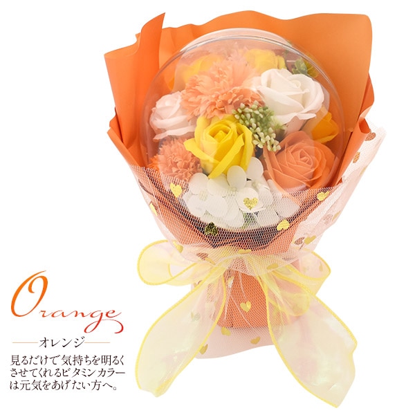 プラタ ソープフラワーバルーン オレンジ q9-spfl04 1束（ご注文単位1束）【直送品】