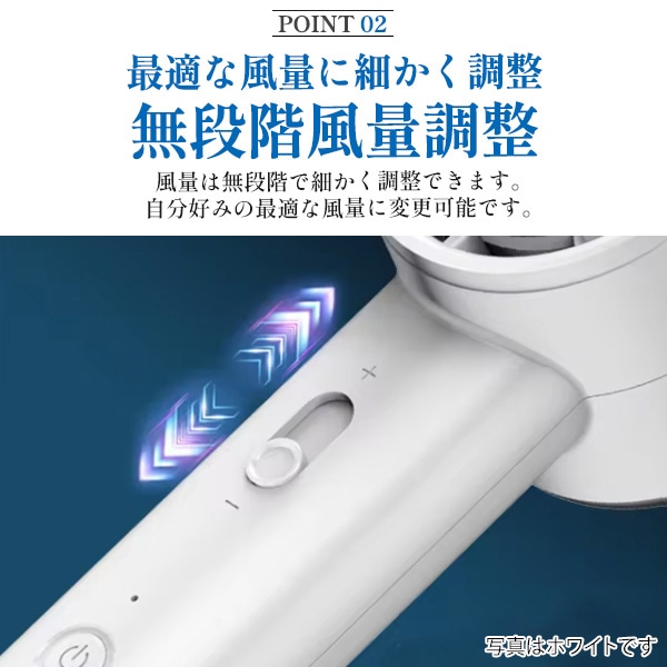 プラタ 大風量充電式ハンディ扇風機 ネイビー fan012 1個（ご注文単位1個）【直送品】