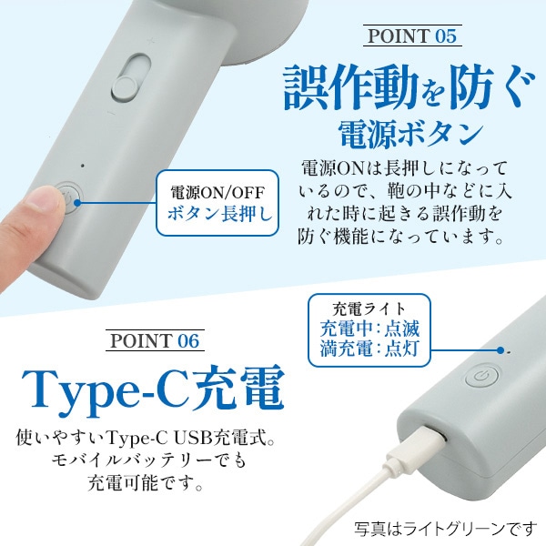 プラタ 大風量充電式ハンディ扇風機 ホワイト fan012 1個(ご注文単位1個)【直送品】