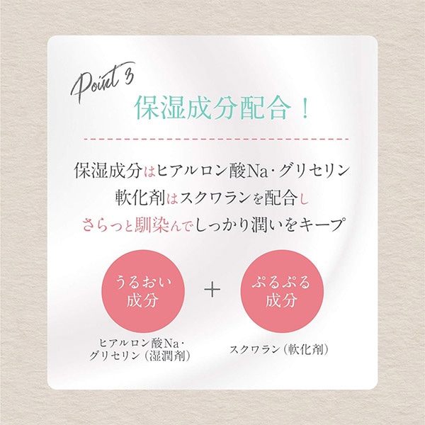 プラタ 薬用消毒ハンドミルク 300ml 5本セット o9-hamilk 1セット(ご注文単位1セット)【直送品】