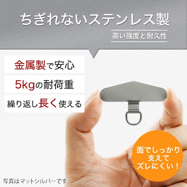プラタ ステンレス製ストラップホルダー 山型タイプ マットゴールド 5個入 stat04m 1セット(ご注文単位1セット)【直送品】