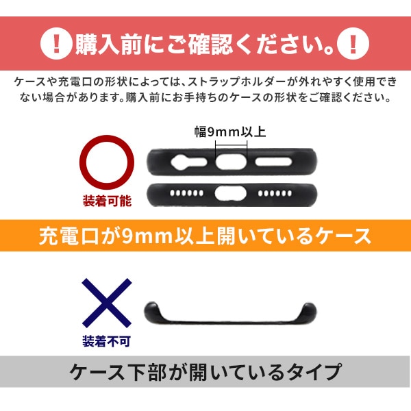 プラタ ステンレス製ストラップホルダー 山型タイプ マットシルバー 5個入 stat04m 1セット(ご注文単位1セット)【直送品】