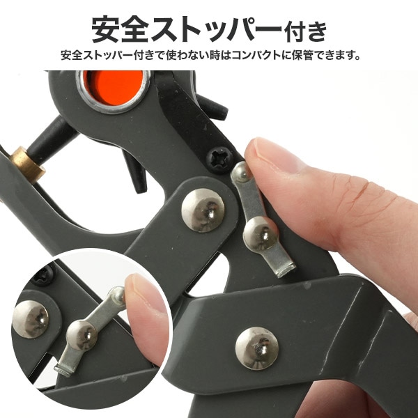 プラタ 穴あけレザーパンチ pt1-172 1個(ご注文単位1個)【直送品】