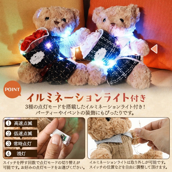 プラタ ソープフラワーのブーケとくまのぬいぐるみ ピンク pt1-191 1個(ご注文単位1個)【直送品】