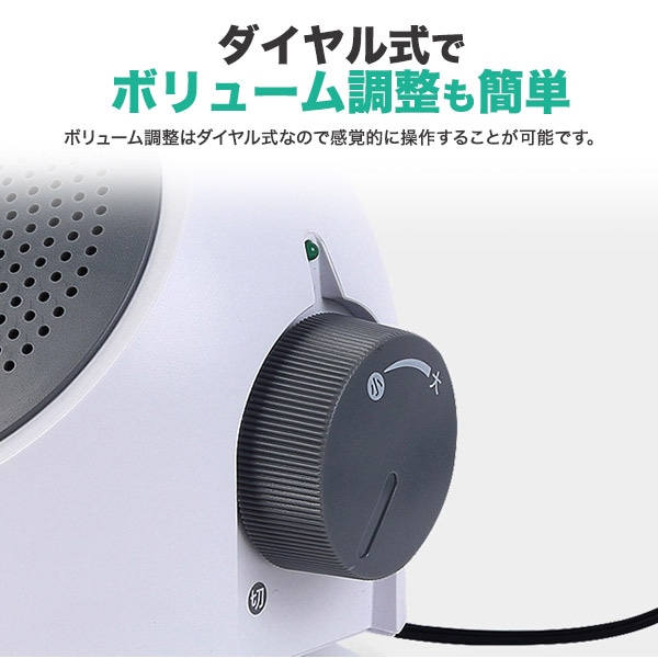 プラタ テレビ用 集音スピーカー pt1-208 1個(ご注文単位1個)【直送品】