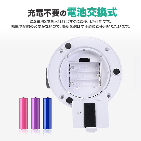 プラタ テレビ用 集音スピーカー pt1-208 1個(ご注文単位1個)【直送品】