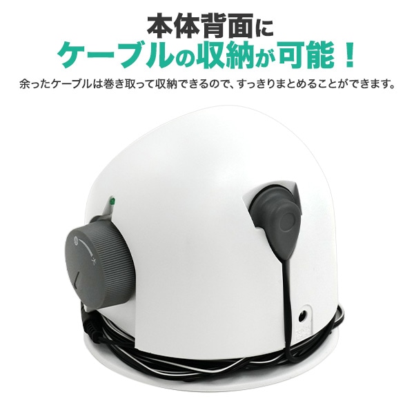 プラタ テレビ用 集音スピーカー pt1-208 1個(ご注文単位1個)【直送品】