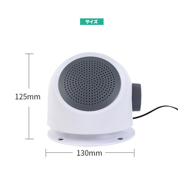 プラタ テレビ用 集音スピーカー pt1-208 1個(ご注文単位1個)【直送品】