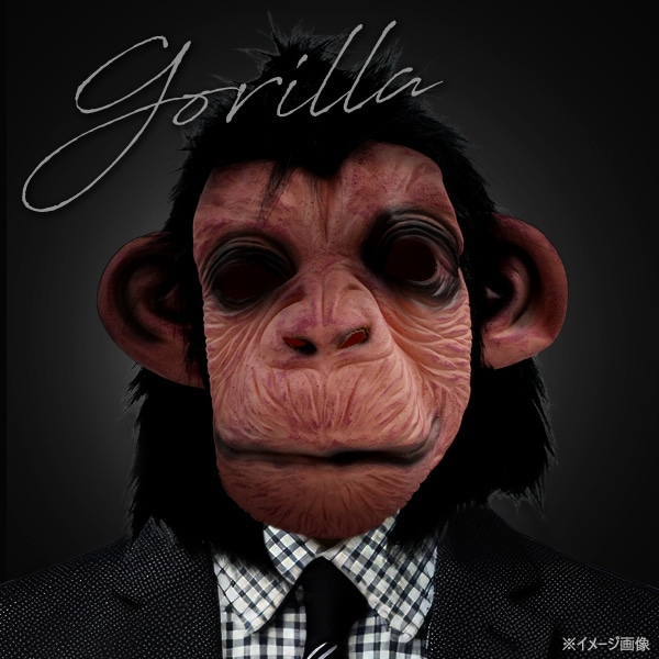 プラタ ホラーマスク ゴリラ pt1-128 1個(ご注文単位1個)【直送品】