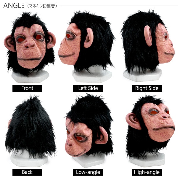 プラタ ホラーマスク ゴリラ pt1-128 1個(ご注文単位1個)【直送品】