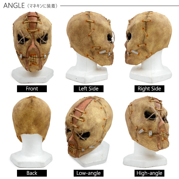プラタ ホラーマスク 呪いの人形 pt1-128 1個(ご注文単位1個)【直送品】