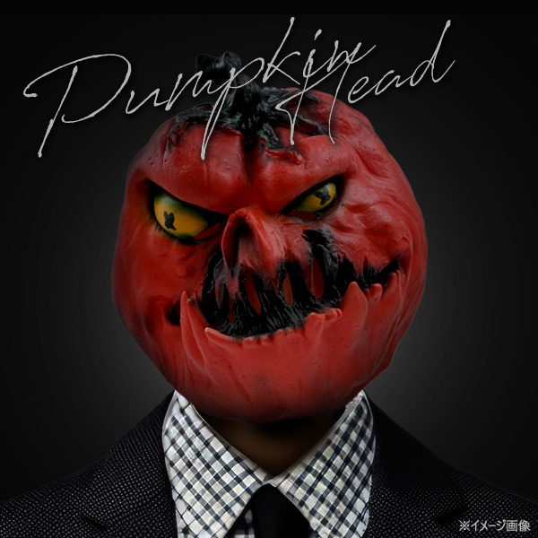 プラタ ホラーマスク パンプキン pt1-128 1個(ご注文単位1個)【直送品】