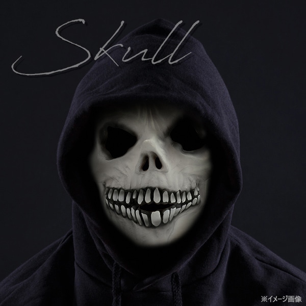 プラタ ホラーマスク スカル pt1-128 1個(ご注文単位1個)【直送品】