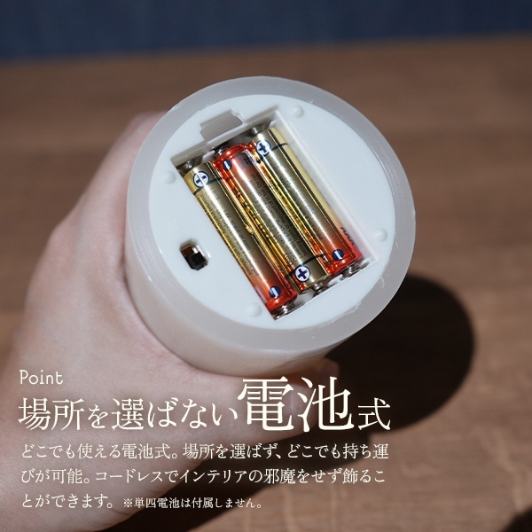 プラタ LEDキャンドル 3点セット 電池式 pt1-119 1セット(ご注文単位1セット)【直送品】