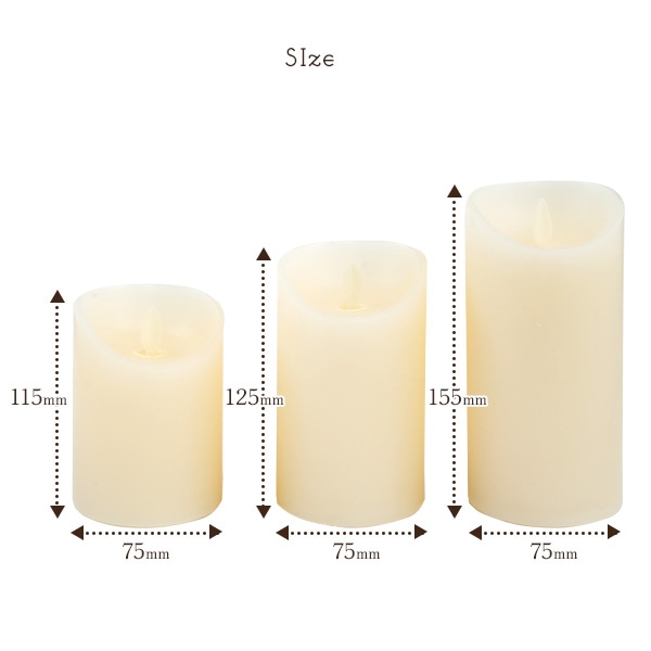 プラタ LEDキャンドル 3点セット 電池式 pt1-119 1セット(ご注文単位1セット)【直送品】